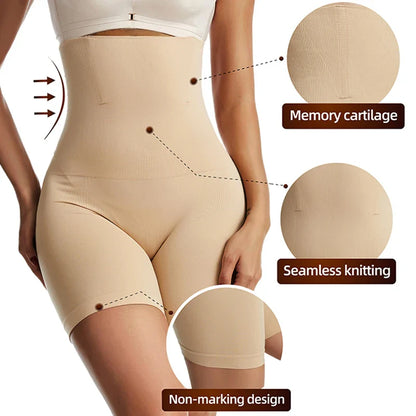 UBA™ – Women’s High Waist Flat Angle Shapewear Pants
